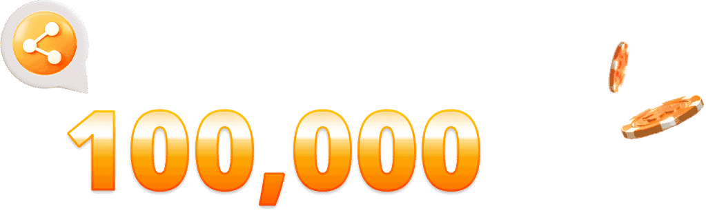 SIAM66