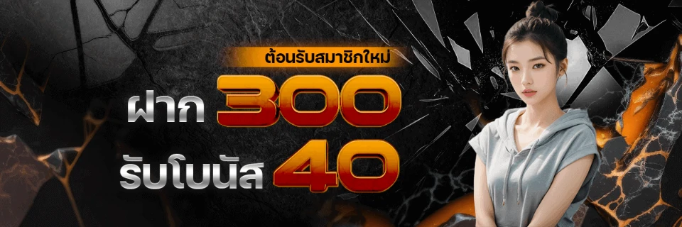 SIAM66