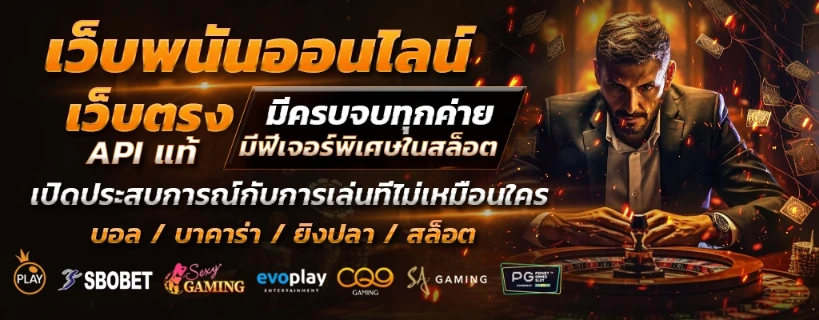 SIAM66