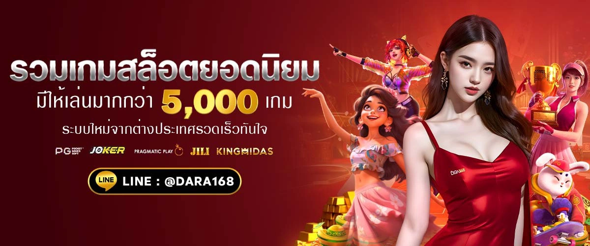 SIAM888